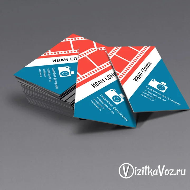 Визитка для фотографа 001