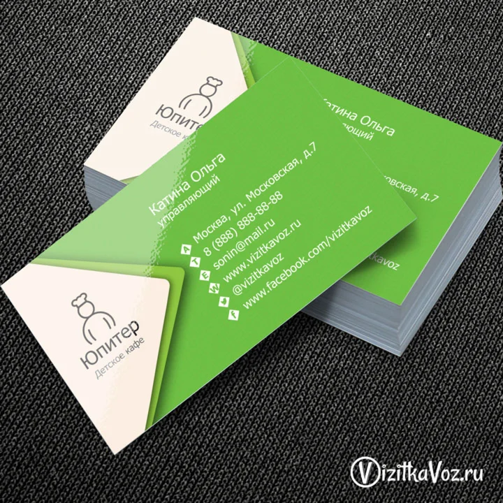 Визитка для детского кафе