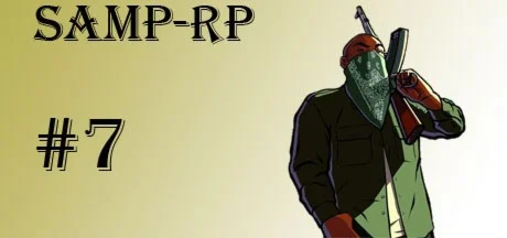 Рандомные аккаунты Samp-Rp 07 (3+lvl, Рег.данные, mail)