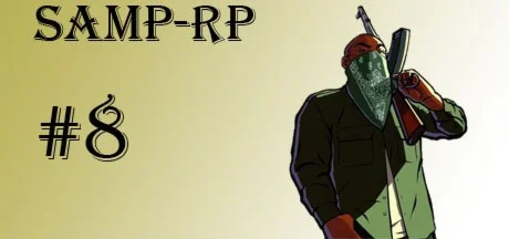 Рандомные аккаунты Samp-Rp 08 (3+lvl, Рег.данные, mail)