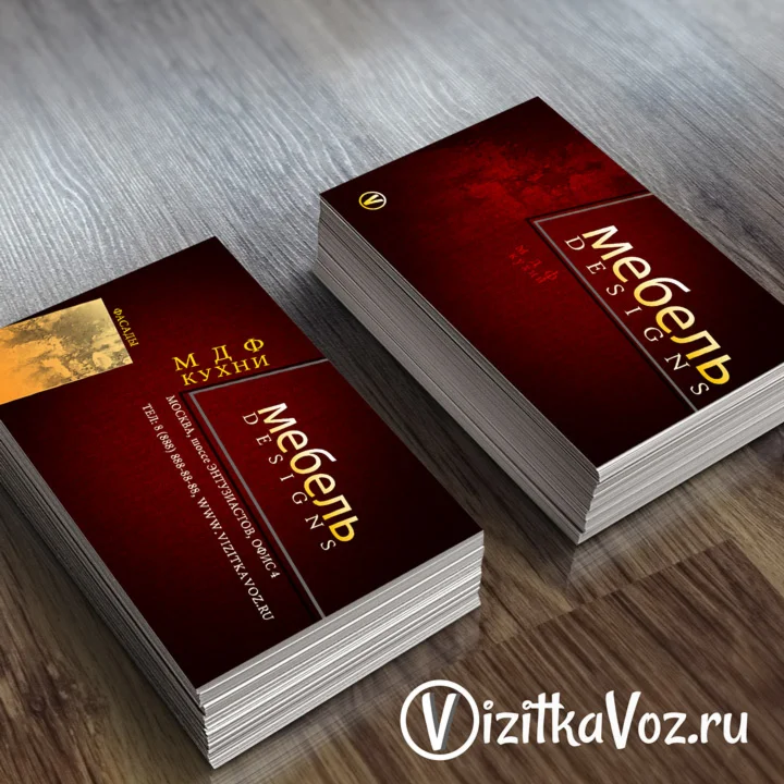 Визитка для производителя мебели 001