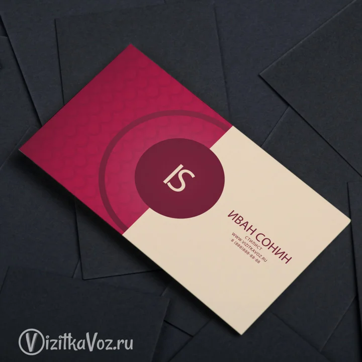 Визитка для салона красоты 003