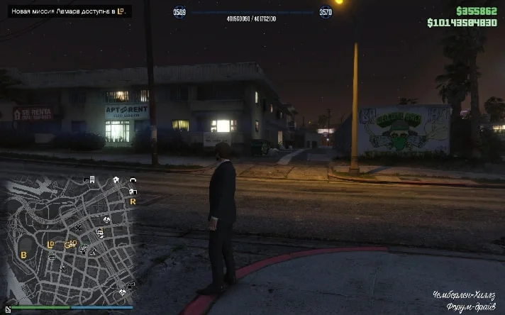 GTA 5 💸 ДЕНЬГИ 250.000.000 $ 🌐 LVL 🔓 РАЗБЛОКИРОВКИ
