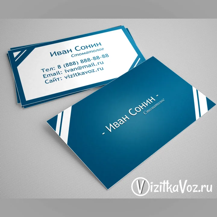Визитка для стоматолога 002