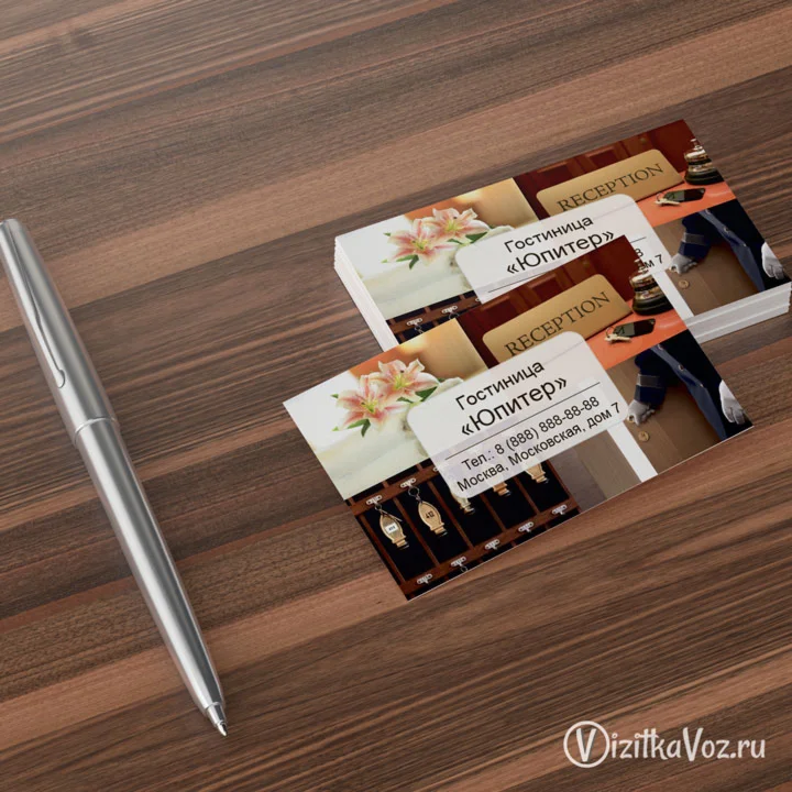 Визитка для гостиницы