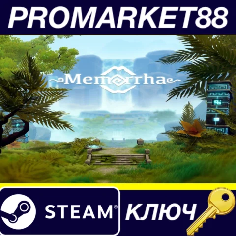 ⭐ Memorrha Steam КЛЮЧ  GLOBAL