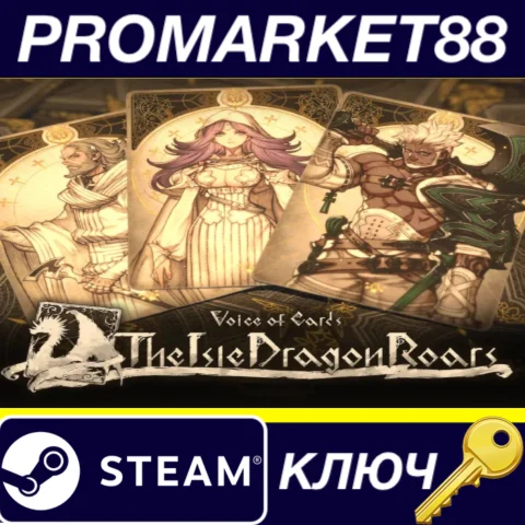 ⭐ Voice of Cards: The Isle Dragon Roars Steam КЛЮЧ