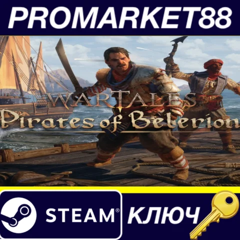 ⭐Wartales - Pirates of Belerion DLC Steam КЛЮЧ GLOBAL