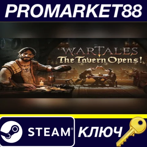 ⭐Wartales - The Tavern Opens! DLC Steam КЛЮЧ GLOBAL