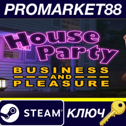 ⭐ House Party - Business and Pleasure Style Pack DLC St