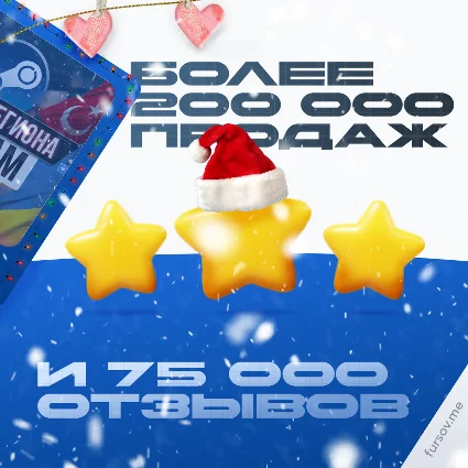 ChatGPT 4o/o3 PLUS + SORA | NAKASTORE