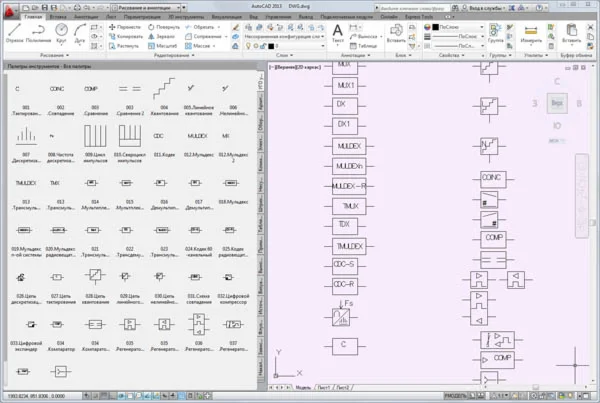 УГО устройств с импульсно-кодовой модуляцией