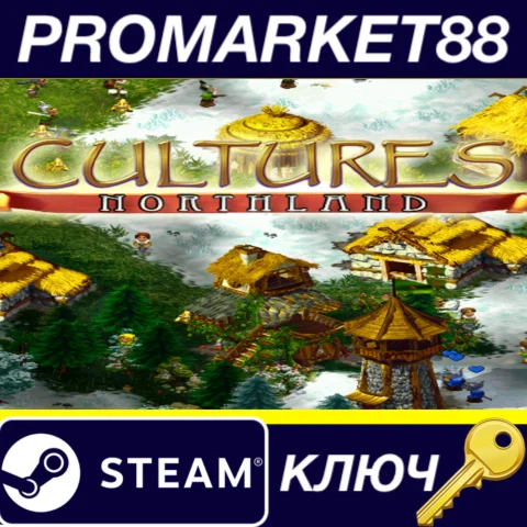 ⭐ Cultures – Northland Steam КЛЮЧ  GLOBAL