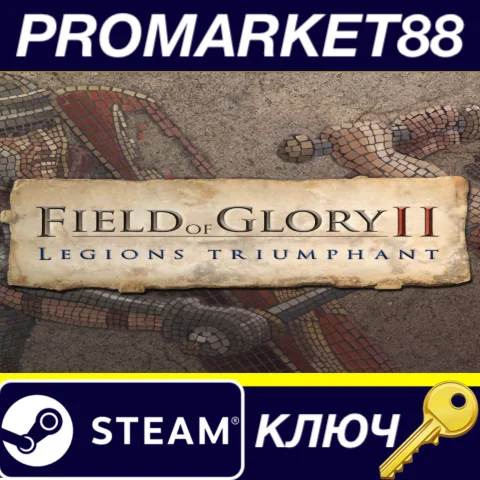⭐ Field of Glory II - Legions Triumphant DLC Steam КЛЮЧ