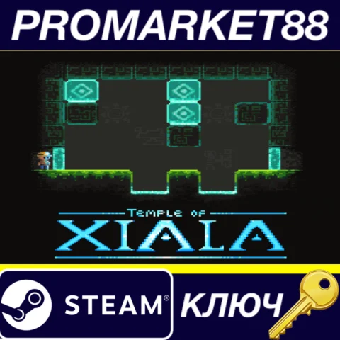 ⭐ Temple of Xiala Steam КЛЮЧ  GLOBAL