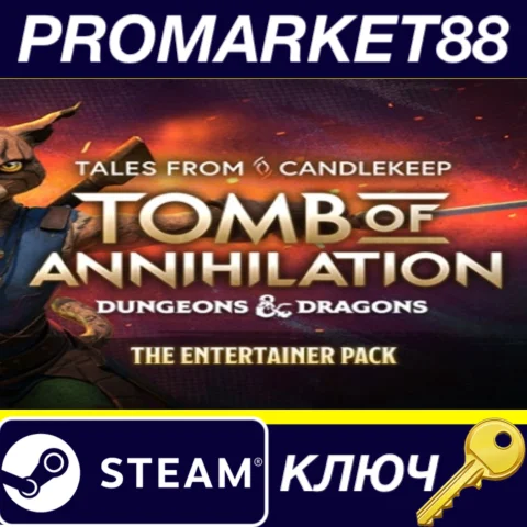 ⭐ Tales from Candlekeep - Birdsong's Entertainer Pack D