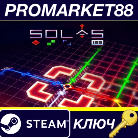 ⭐ SOLAS 128 Steam КЛЮЧ  GLOBAL