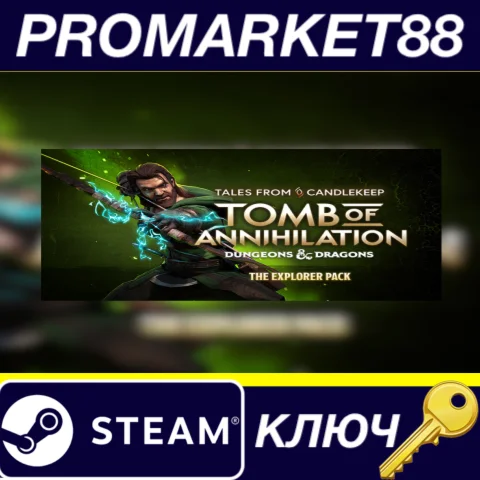 ⭐ Tales from Candlekeep - Artus Cimber's Explorer Pack