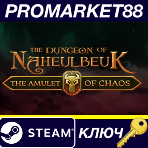 ⭐ The Dungeon Of Naheulbeuk: The Amulet Of Chaos EU Ste