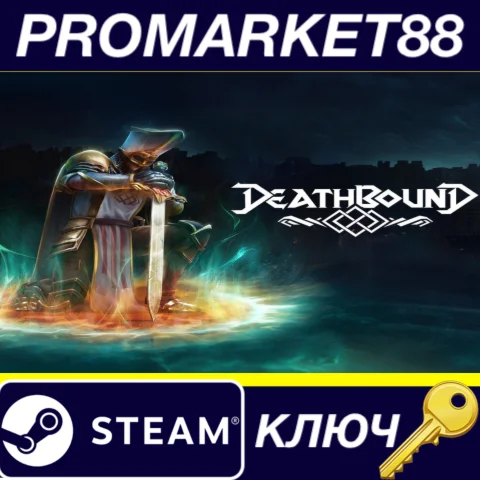⭐ Deathbound Steam КЛЮЧ  GLOBAL
