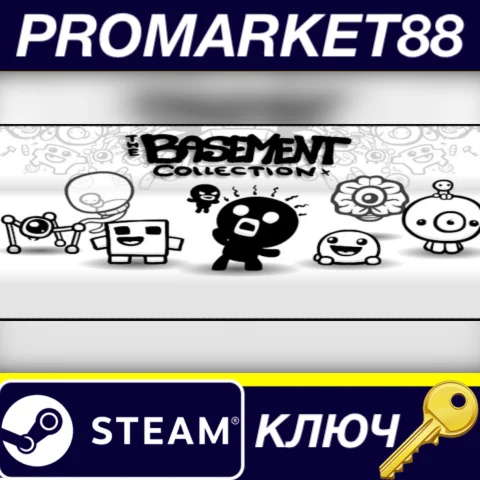 ⭐The Basement Collection EU Steam КЛЮЧ ЕВРОПА