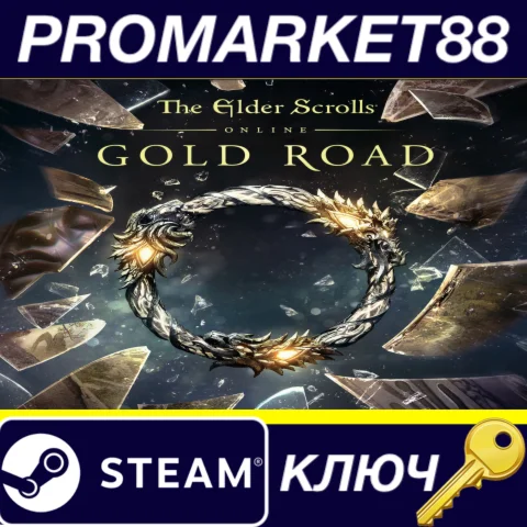 ⭐ The Elder Scrolls Online Deluxe Collection: Gold Road