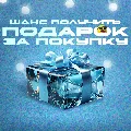 💎СМЕНА РЕГИОНА СТИМ КАЗАХСТАН/ — фото 4