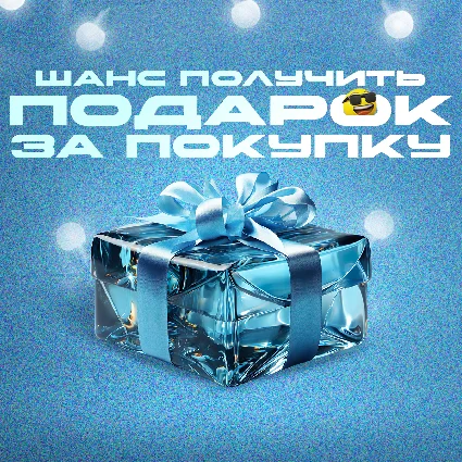 🎵 🟢 SPOTIFY PREMIUM 🔥 1/3/6/12 МЕСЯЦЕВ ✅ РФ + МИР 🚀