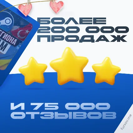 🔴АВТОПОПОЛНЕНИЕ 24/7🔵STEAM💲(RU/KZ/UA) МОМЕНТАЛЬНО✅