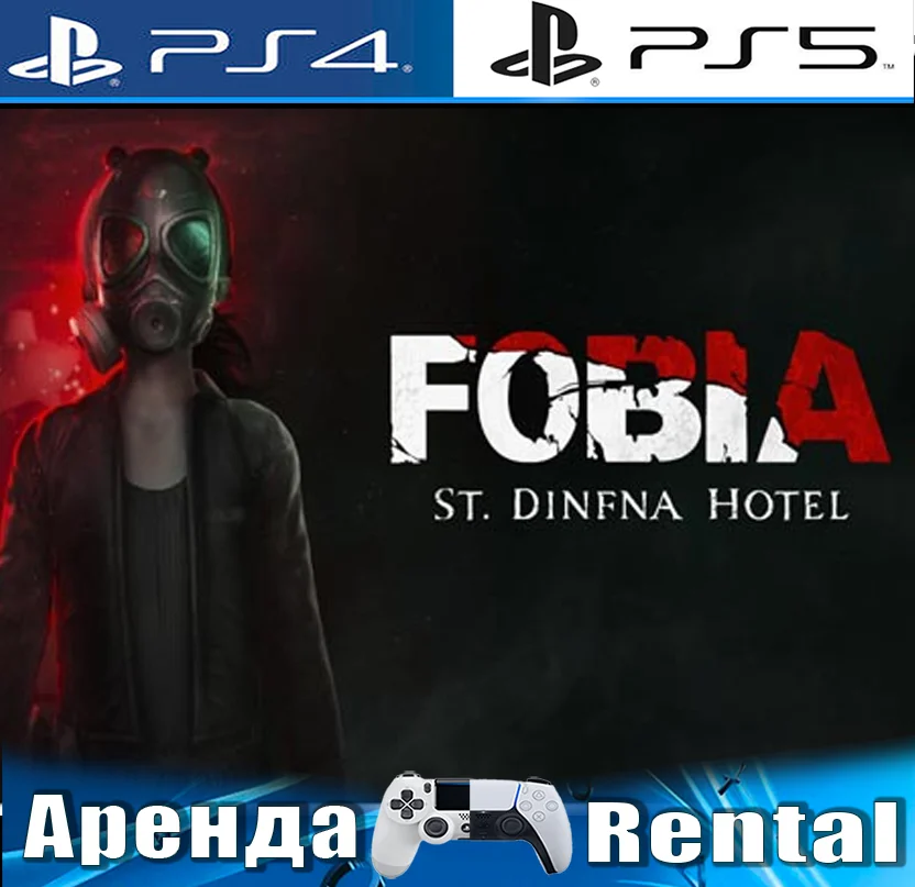 🎮MADiSON + Fobia Dinfna Hotel (PS4/PS5/RUS) Аренда🔰