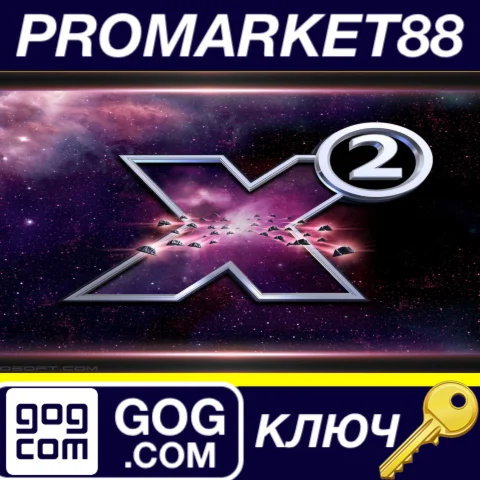 ⭐ X2: The Threat GOG КЛЮЧ  GLOBAL
