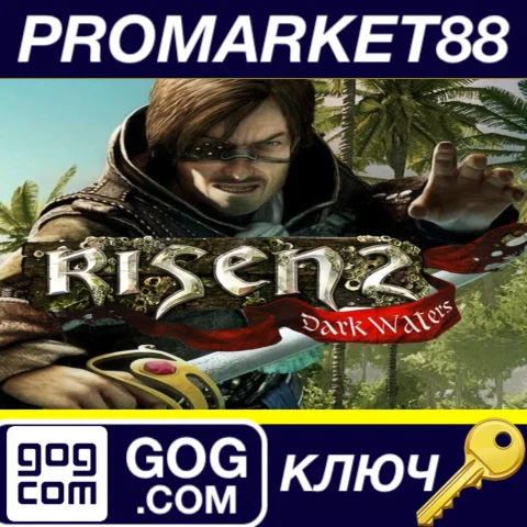 ⭐ Risen 2: Dark Waters GOG КЛЮЧ  GLOBAL
