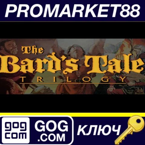 ⭐ The Bard's Tale Trilogy GOG КЛЮЧ  GLOBAL