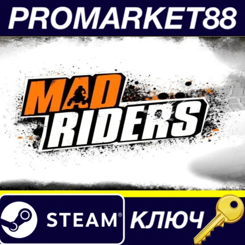 ⭐ Mad Riders Steam КЛЮЧ  GLOBAL