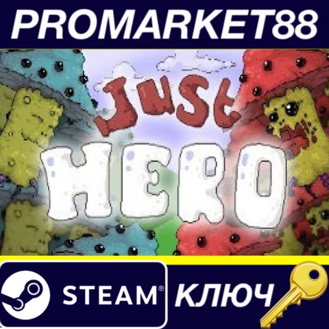 ⭐ Just Hero Steam КЛЮЧ  GLOBAL
