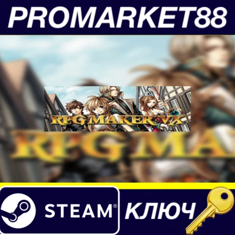 ⭐ RPG Maker VX Steam КЛЮЧ  GLOBAL