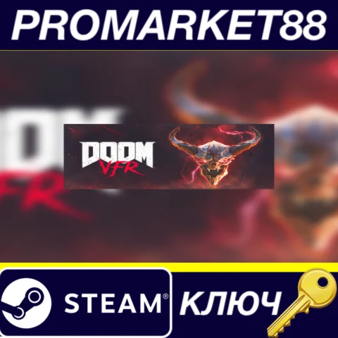 ⭐ Doom VFR Steam КЛЮЧ  GLOBAL