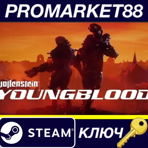 Wolfenstein: Youngblood UNCUT Steam КЛЮЧ EU+US