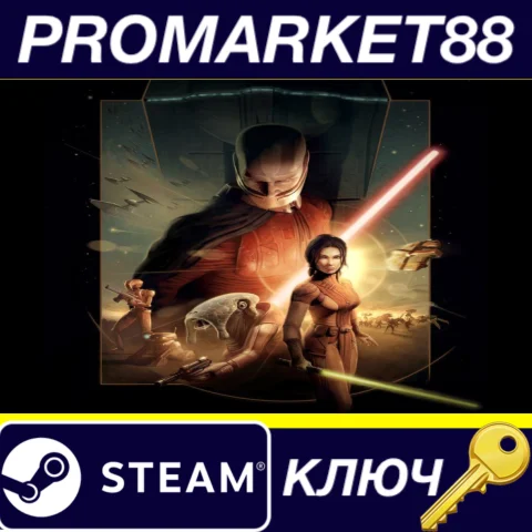 ⭐ Star Wars: Knights of the Old Republic EU Steam КЛЮЧ