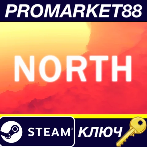 ⭐ NORTH Steam КЛЮЧ  GLOBAL