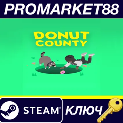 ⭐ Donut County Steam КЛЮЧ 🔑 ЕВРОПА