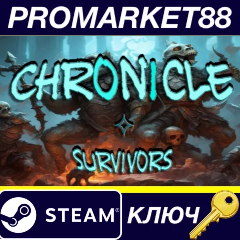 ⭐ Chronicle Survivors Steam КЛЮЧ  GLOBAL