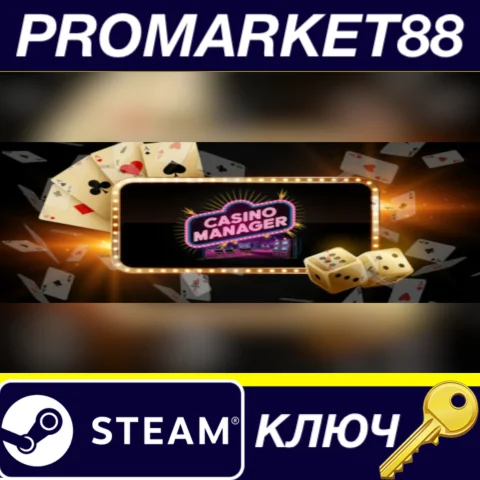 ⭐ Casino Manager Simulator Steam КЛЮЧ  GLOBAL