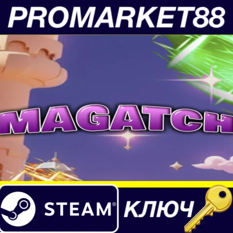 ⭐ Magatch Steam КЛЮЧ  GLOBAL