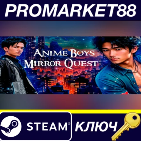 ⭐ Anime Boys Mirror Quest Steam КЛЮЧ  GLOBAL