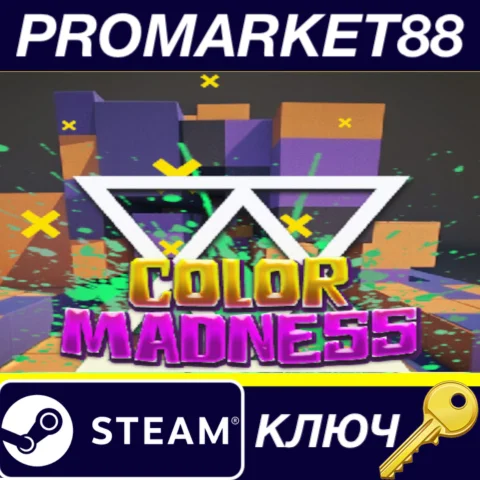 ⭐ Color Madness Steam КЛЮЧ  GLOBAL