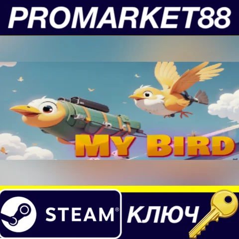 ⭐ My Bird Steam КЛЮЧ  GLOBAL