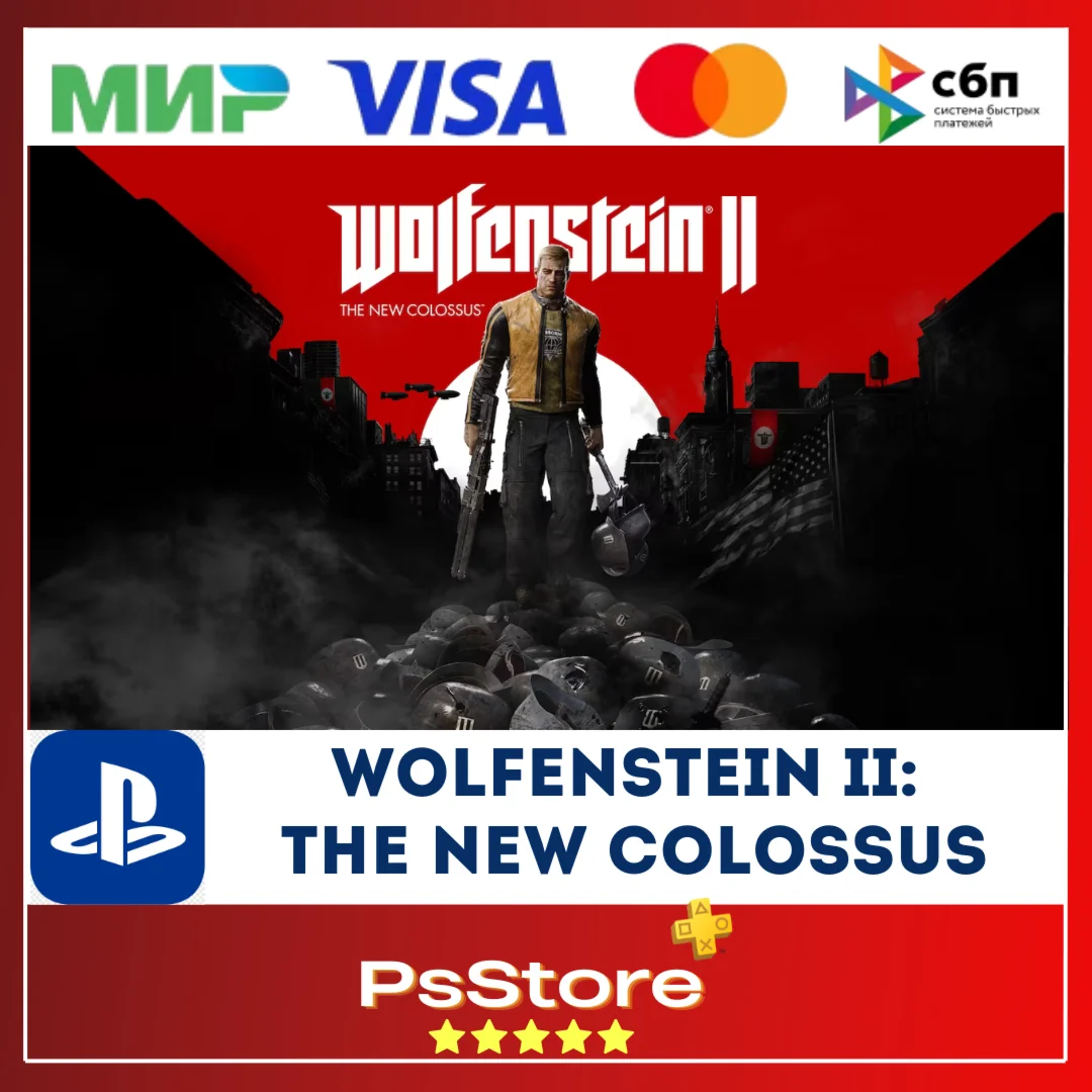Wolfenstein II: The New Colossus PS4 PS5PS Турция