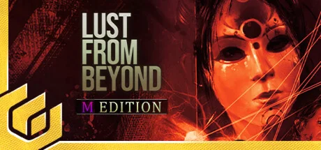 Lust from Beyond - M Edition✅NO CIS❗Steam Key🔑⚡🚀