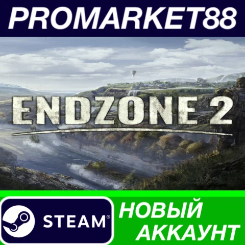  Endzone 2 Steam АККАУНТ НОВЫЙ +ПОЧТА